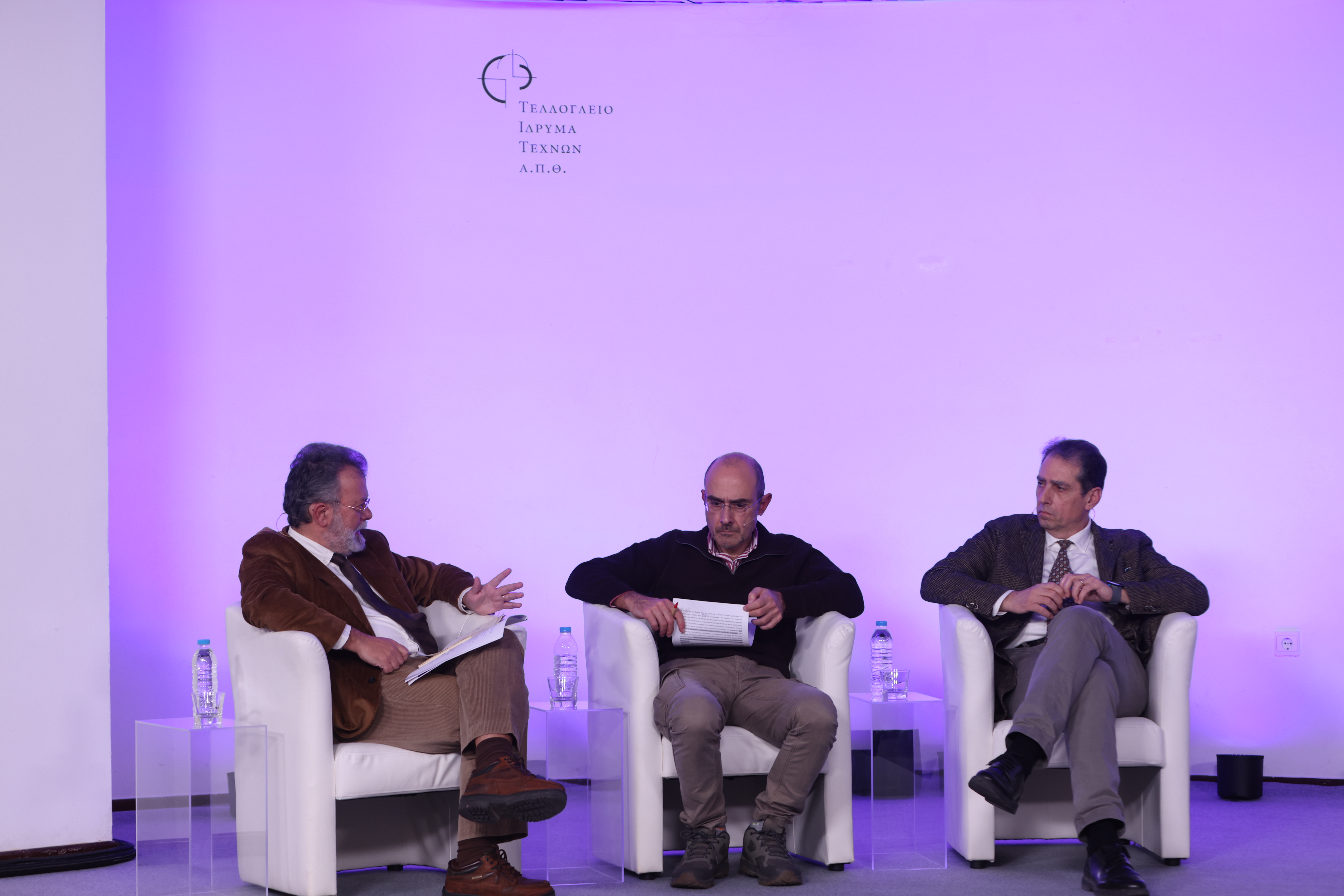 From left to right: moderator Basil Gounaris (AUT), Ioannis Stefanidis (AUT) and  Sotiris Rizas (Academy of Athens). 