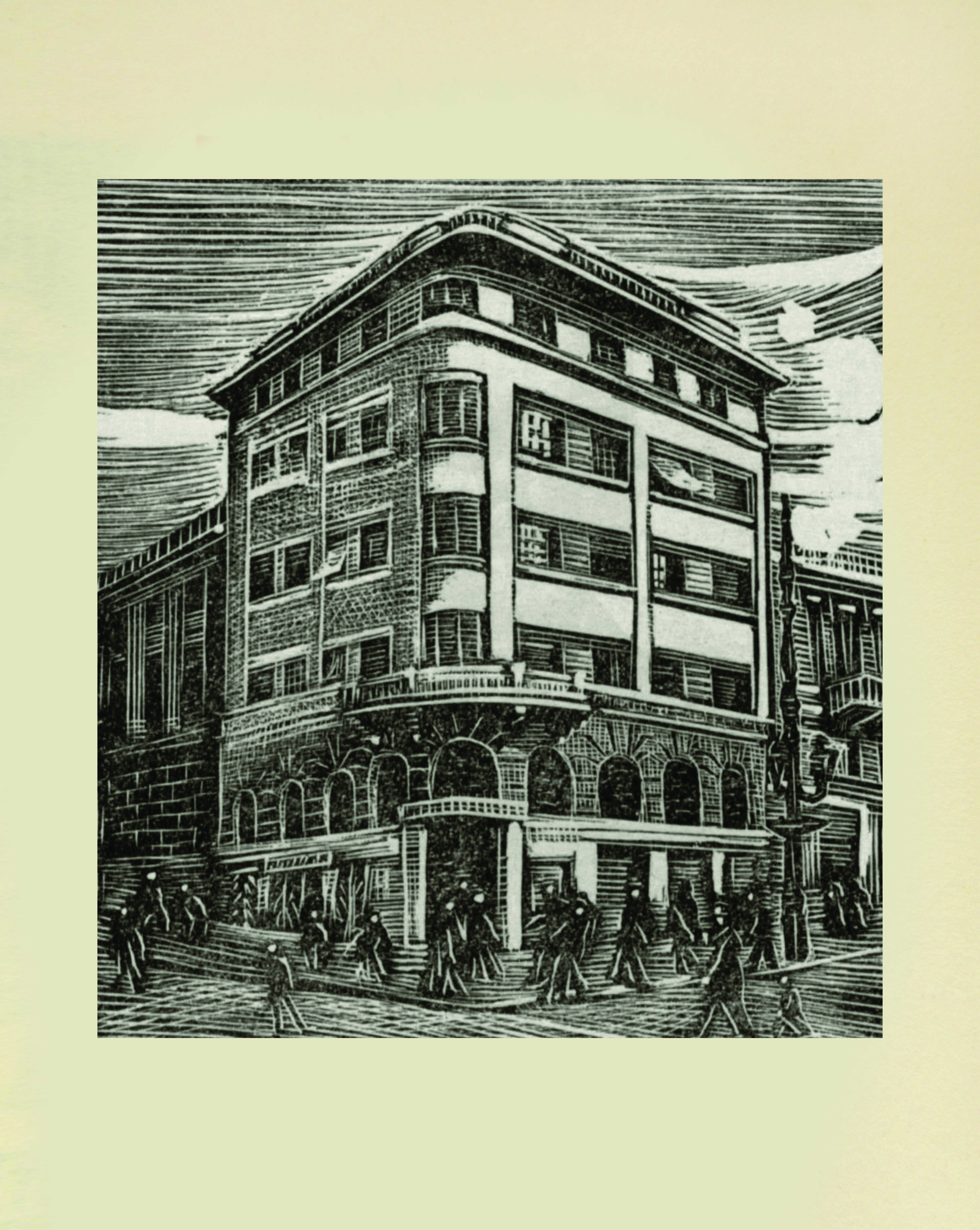 Wood engraving in black with the exterior of the Kalamata branch of Banque de Crédit Commercial Hellénique.  Wood engraving from volume for Banque de Crédit Commercial Hellénique, 1943