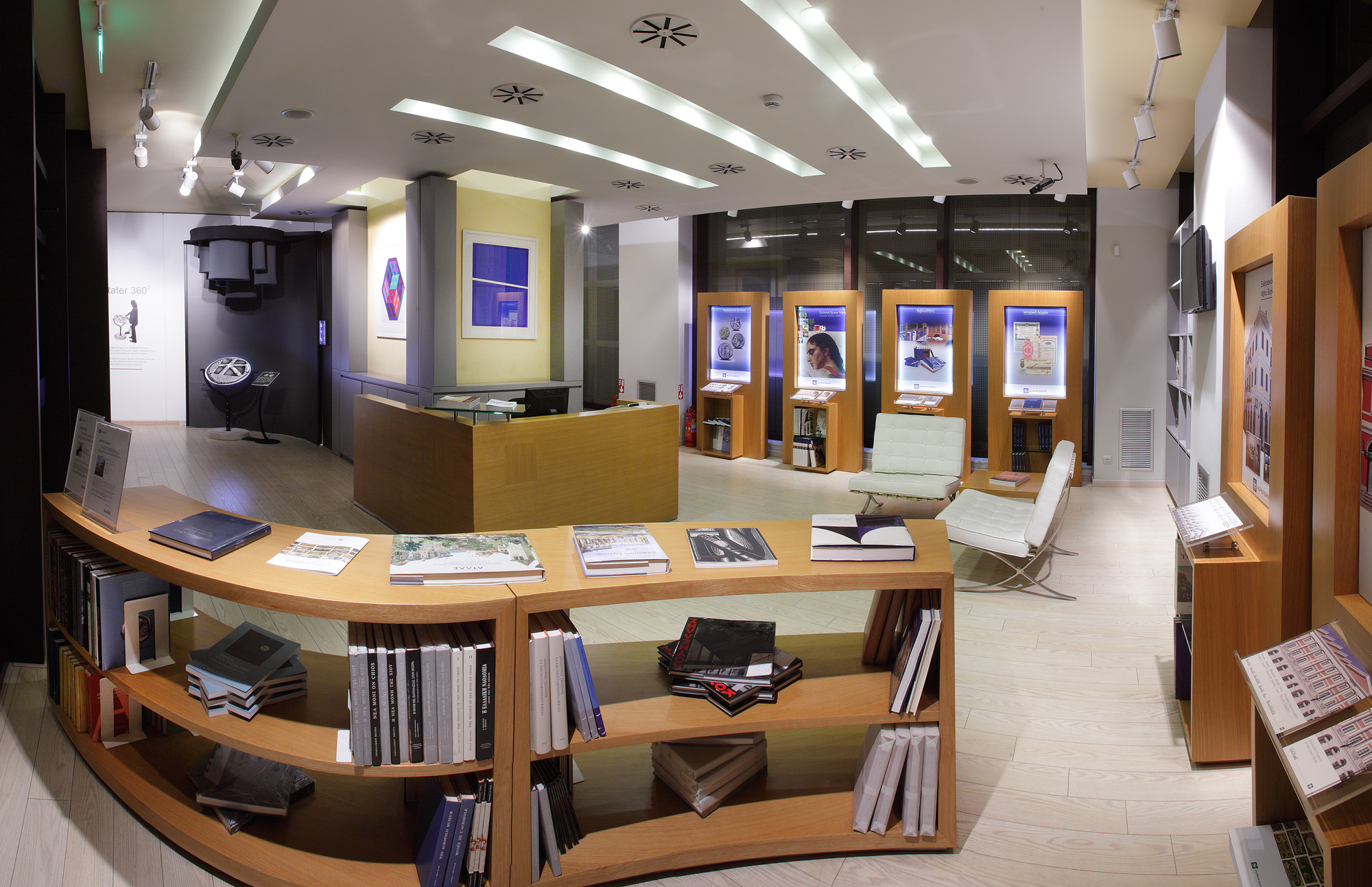 The Alpha Bank – Culture store 