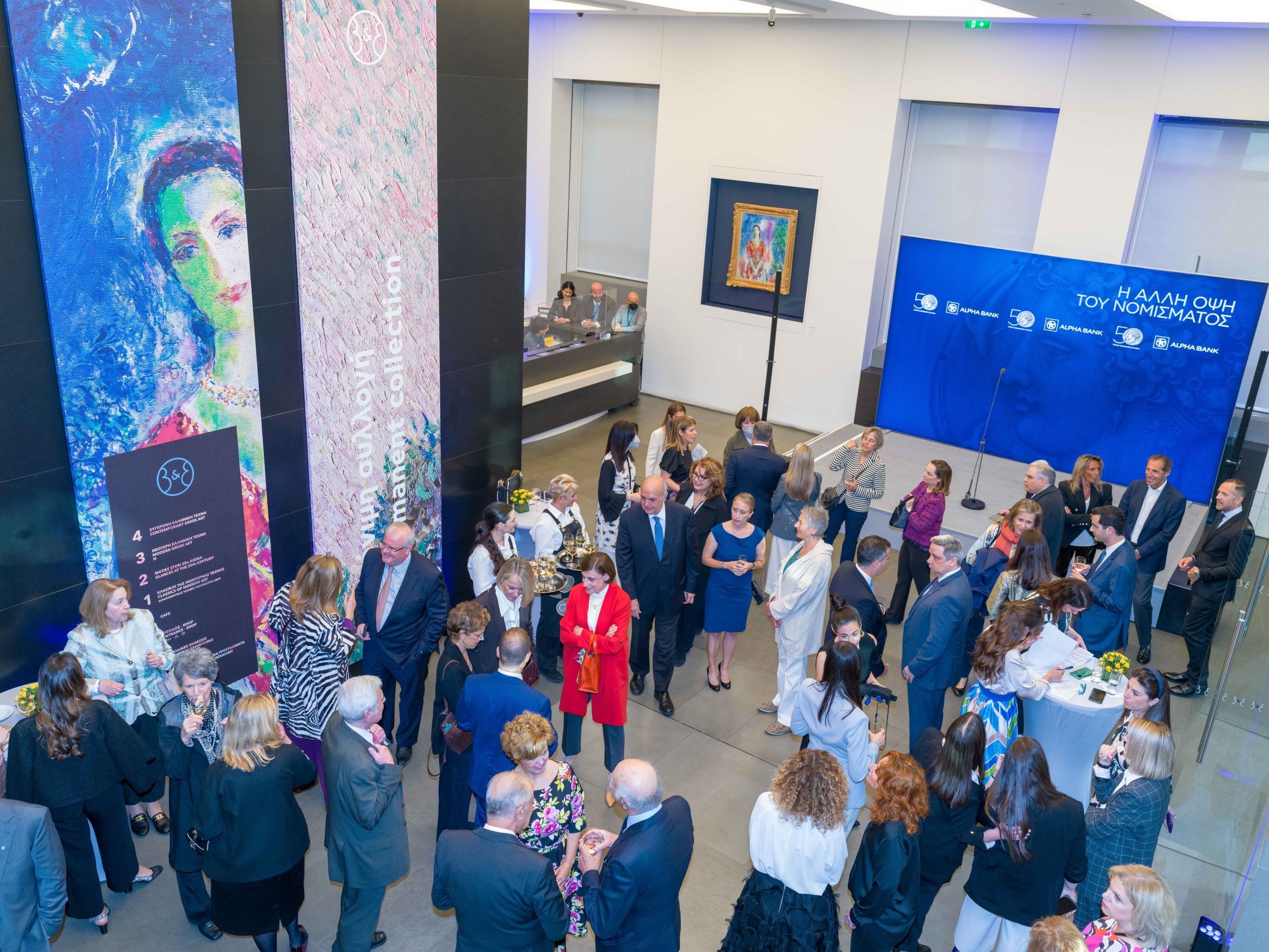 Exhibition “The Other Side of the Coin”  Activate Image Gallery