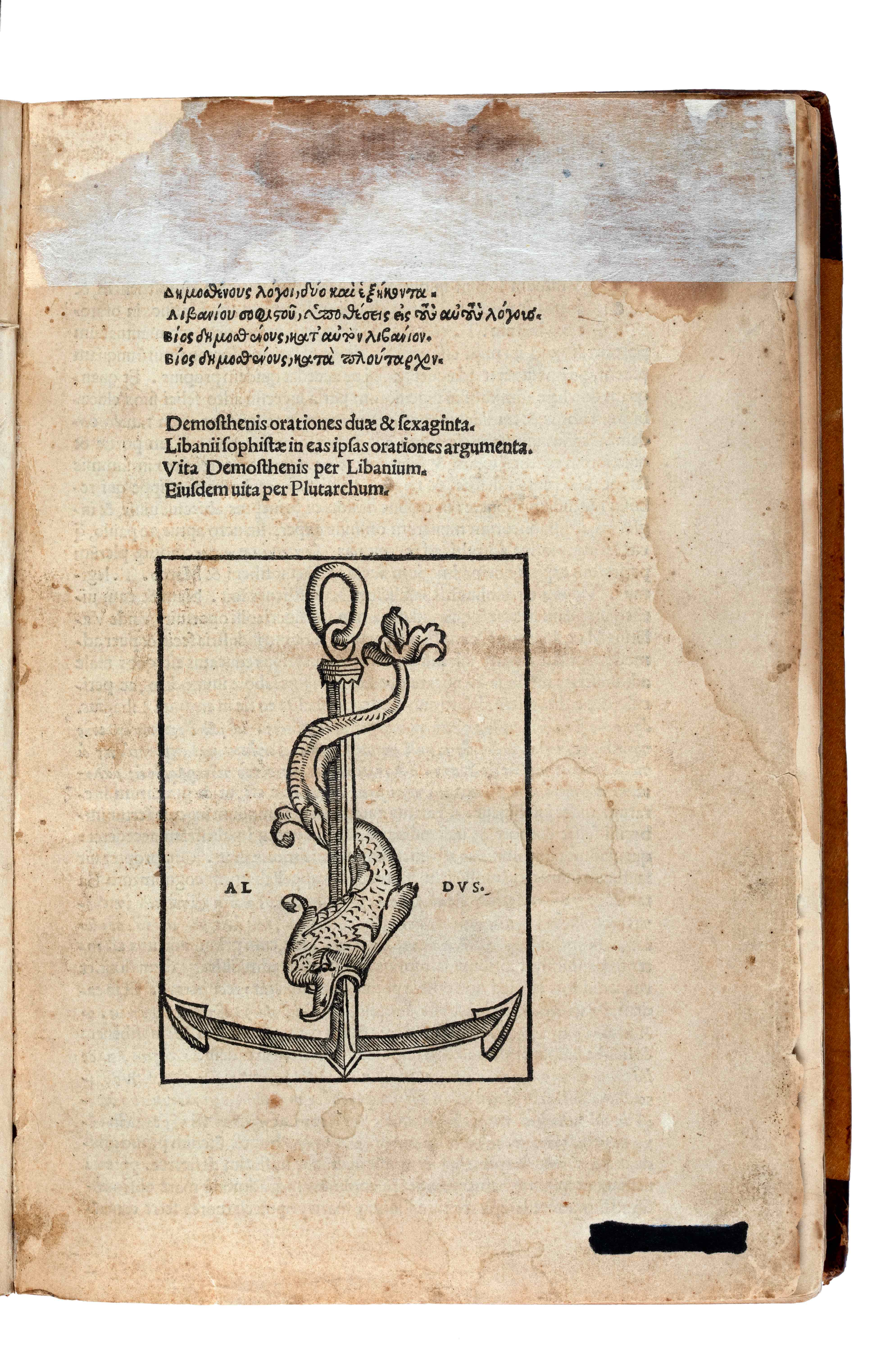 Logo of Aldus Manutius’ printing company 