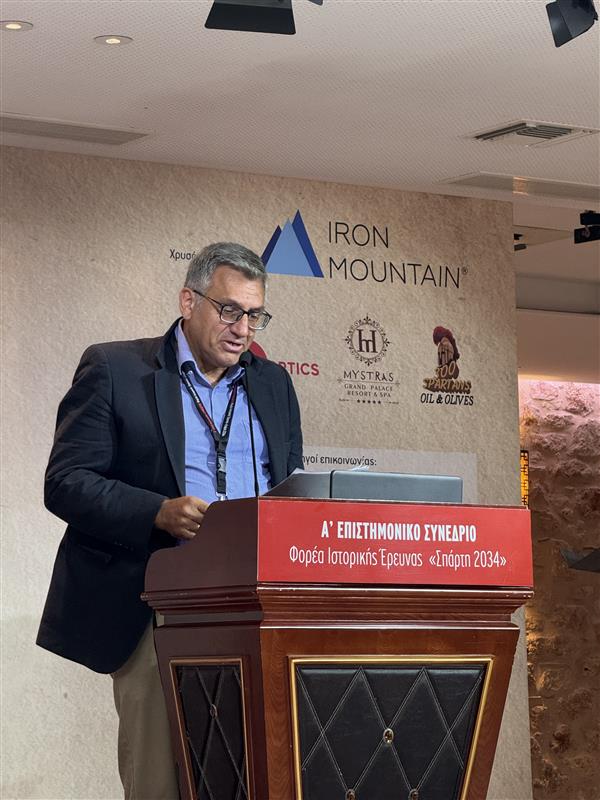 Highlight from the conference