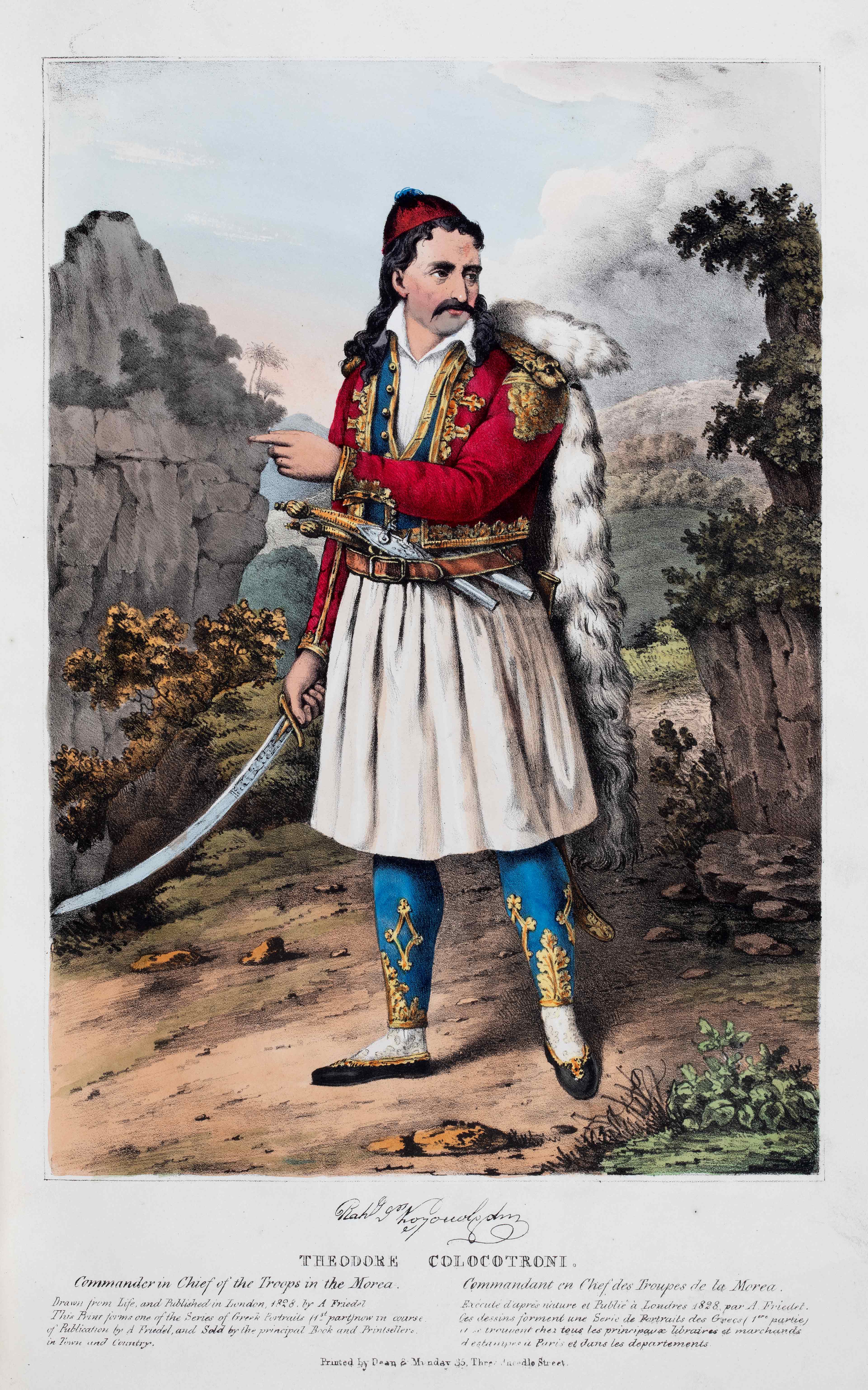 Page of the book Heroes of the Greek Revolution 