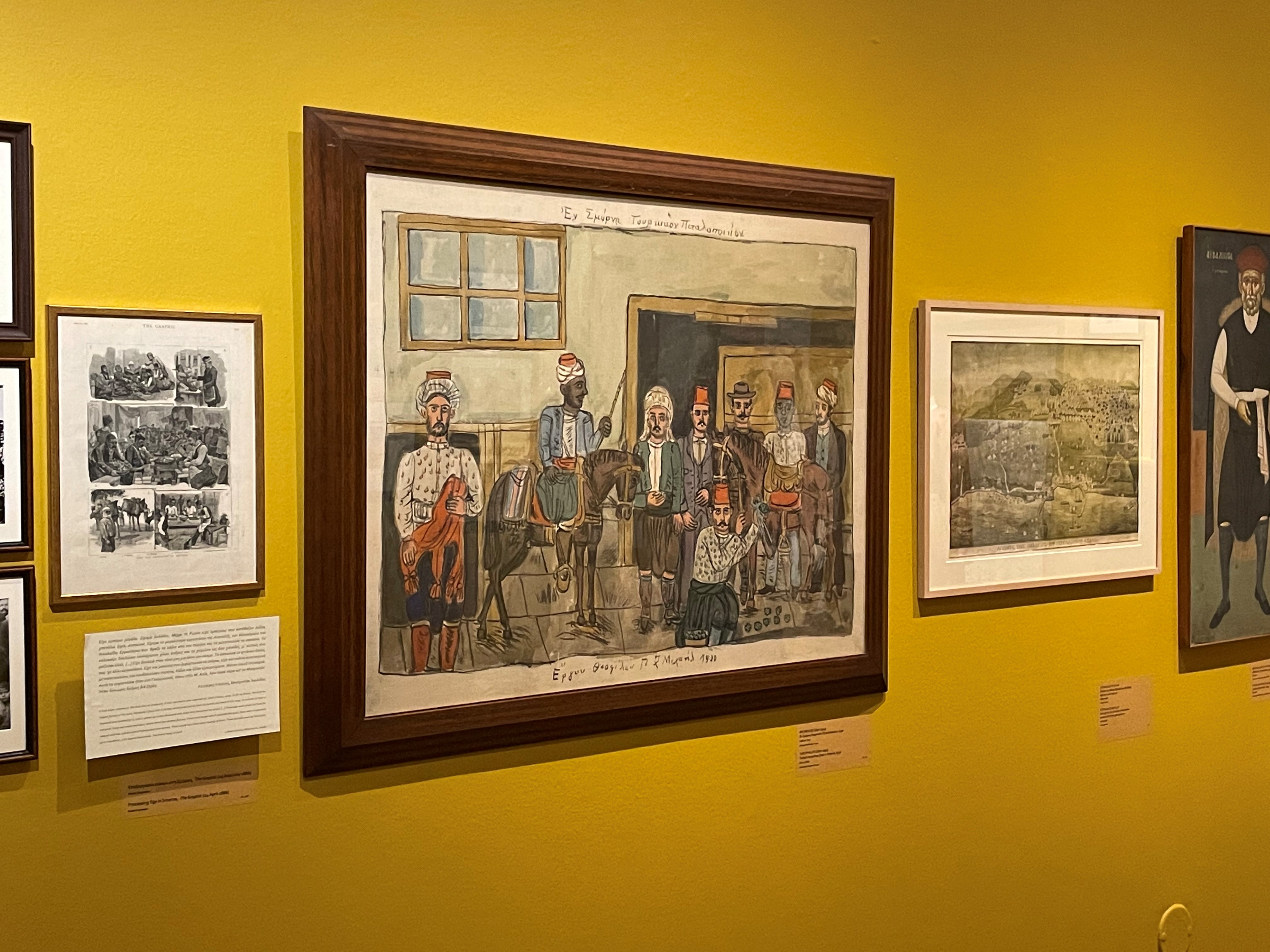 Paintings with Smyrna residents and Asia Minor landscapes, before the destruction.  Participation “Asia Minor: Splendour – Catastrophe – Uprooting – Regeneration”