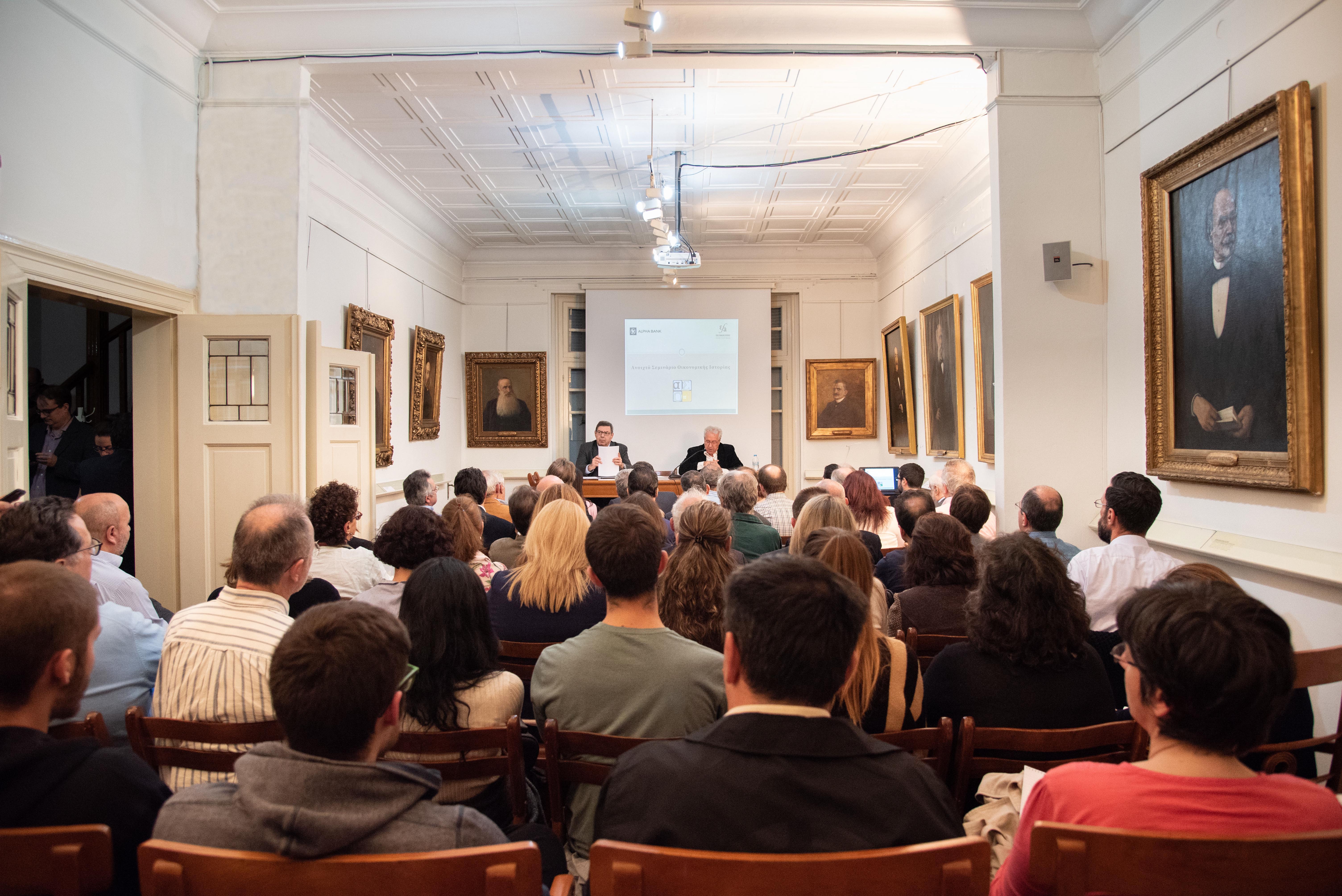 Speakers and audience at the Open Seminar on Economic History.  Speakers and audience at the Open Seminar on Economic History (2017-2018)
