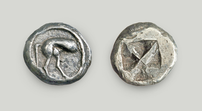 Left: on the obverse, the hindquarter of a horse. Right: incuse square on the reverse.  Silver drachma, Athens
