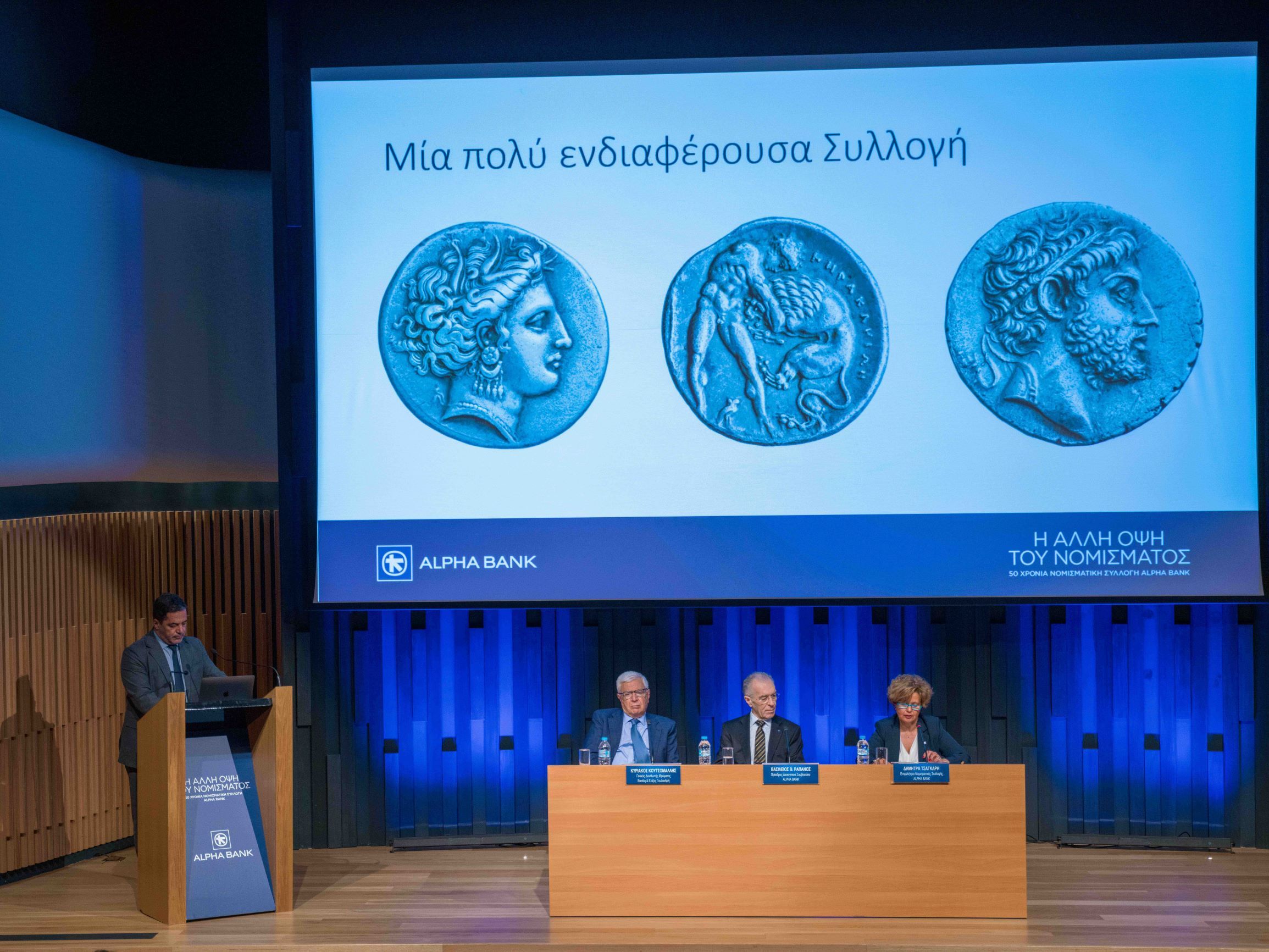 Exhibition “The Other Side of the Coin”