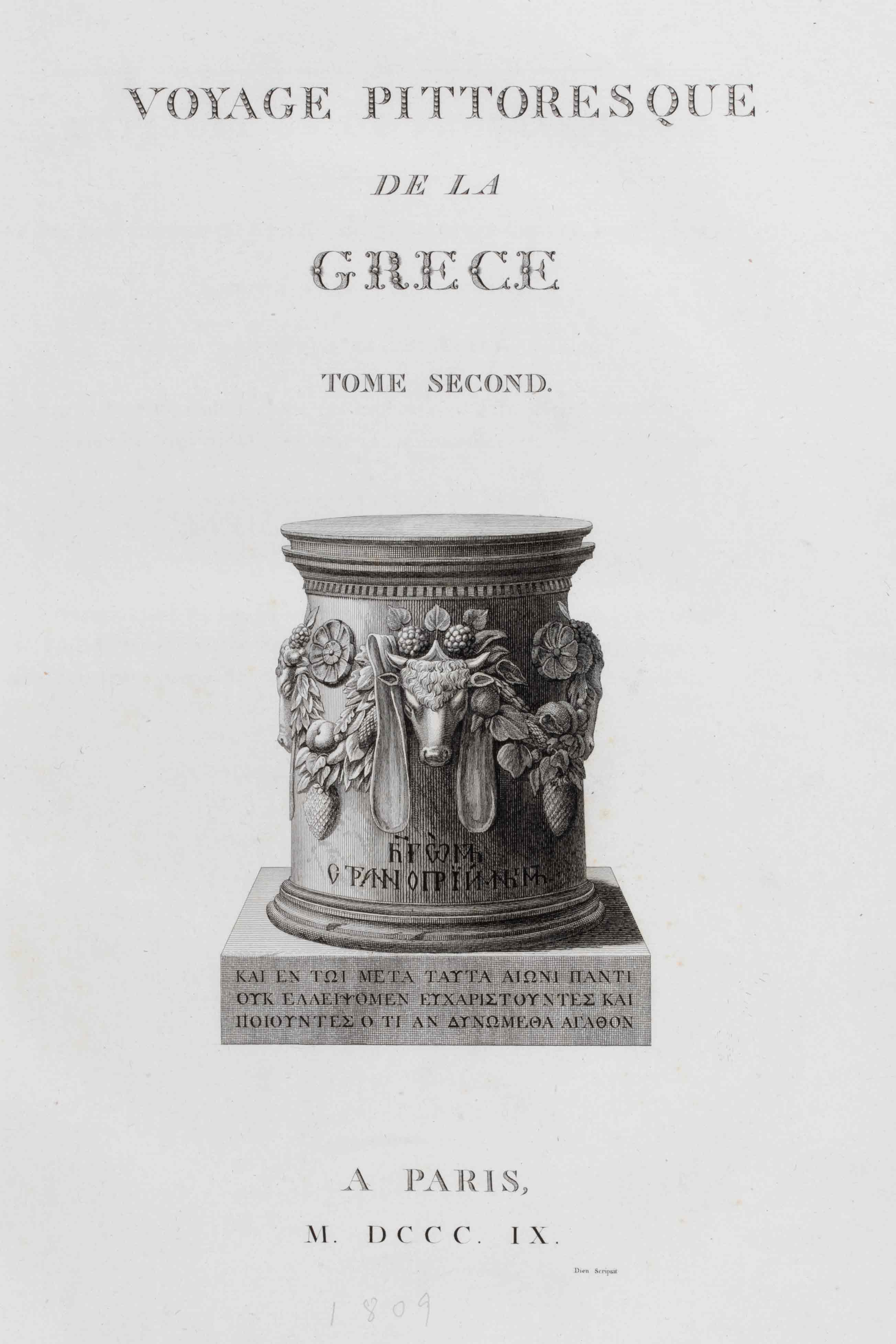 Page title of the book Voyage pittoresque de la Grèce, Tome 2 with decorations. Page of the book Voyage pittoresque de la Grèce, Tome 2