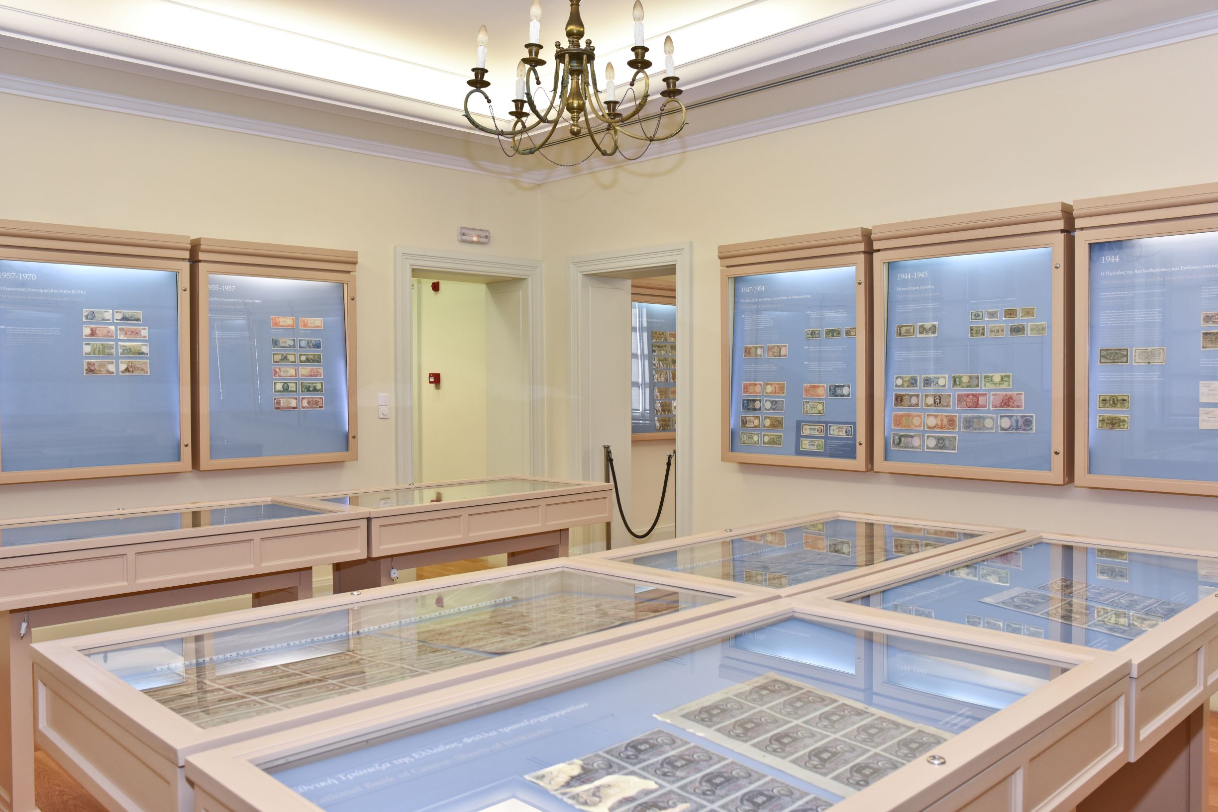 Numismatic Collection. Permanent exhibition