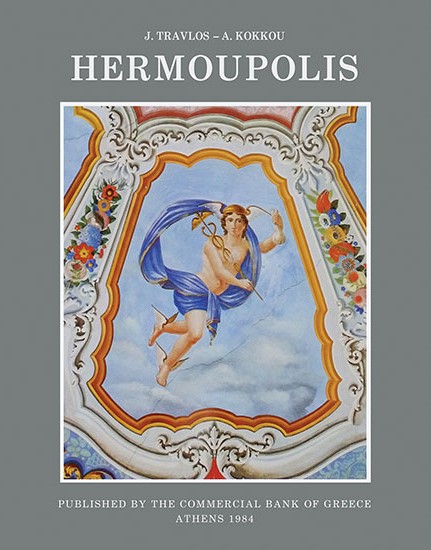 Cover page of the publication with title and wall painting depicting god Hermes. Special Book Offer – July-August 2022