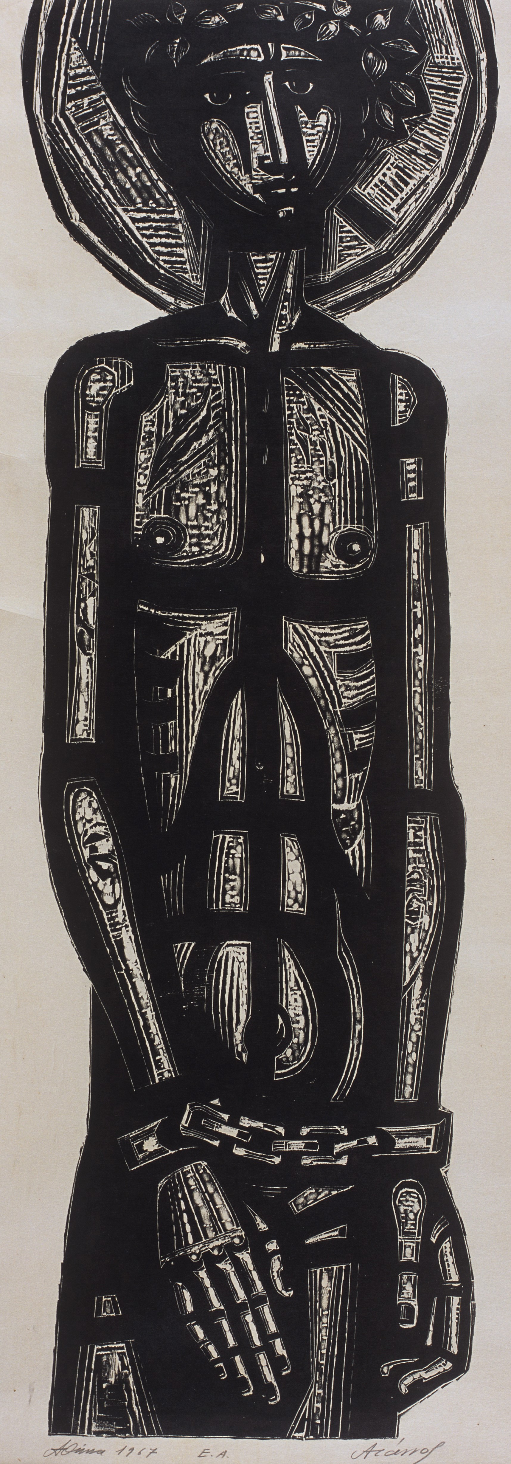 Slave 1 at the exhibition area