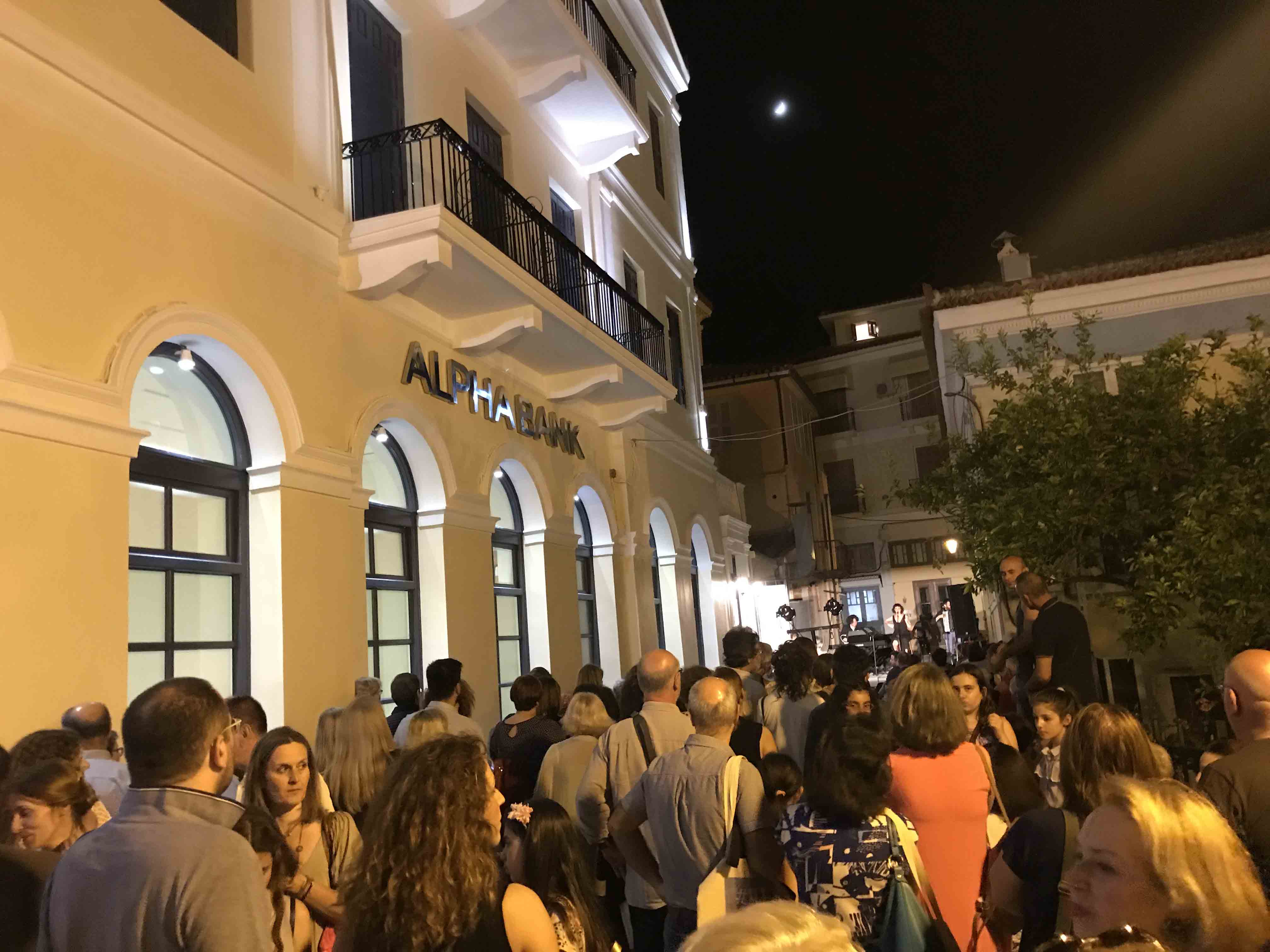 Photograph from an event “Theophilos the painter”