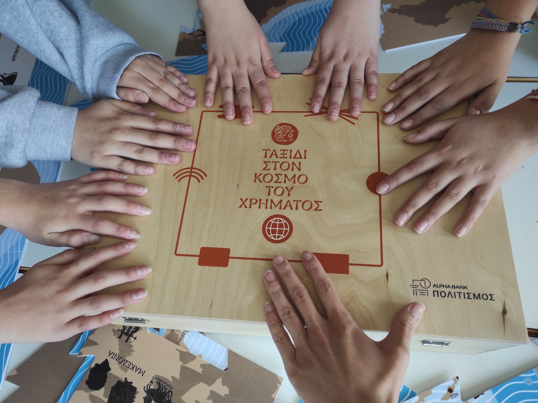 Απολογισμός εκπαιδευτικού προγράμματος 2024-2025 Απολογισμός εκπαιδευτικού προγράμματος 2024-2025
