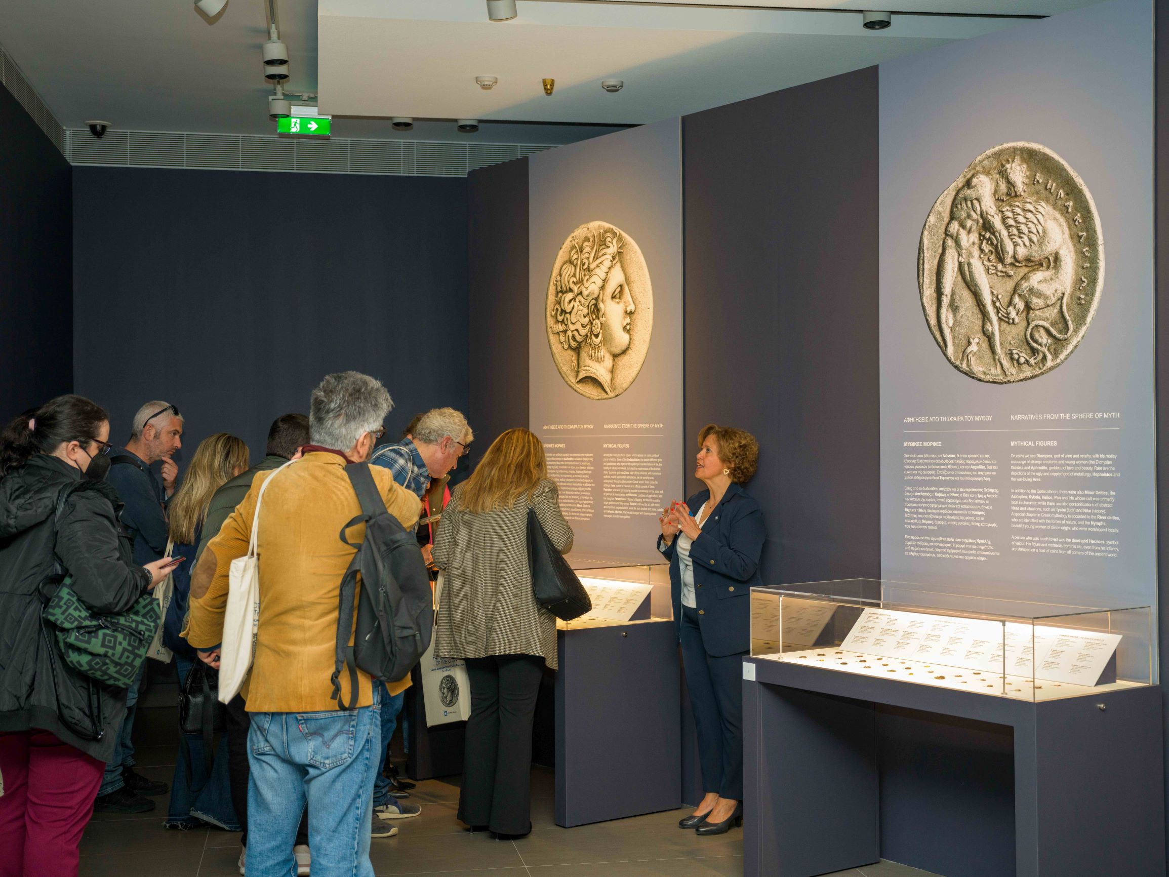 Exhibition “The Other Side of the Coin”