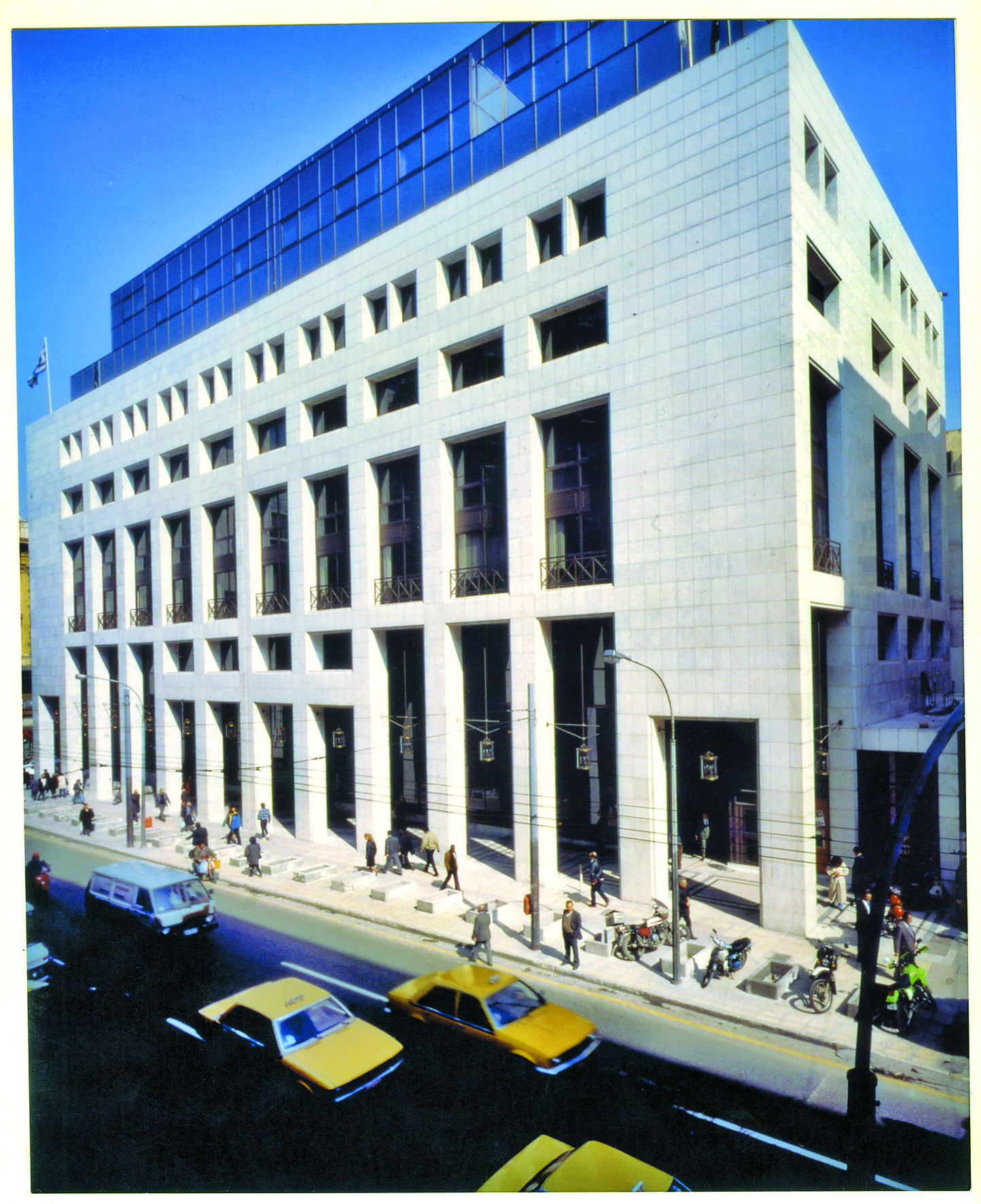 Alpha Credit Bank headquarters 