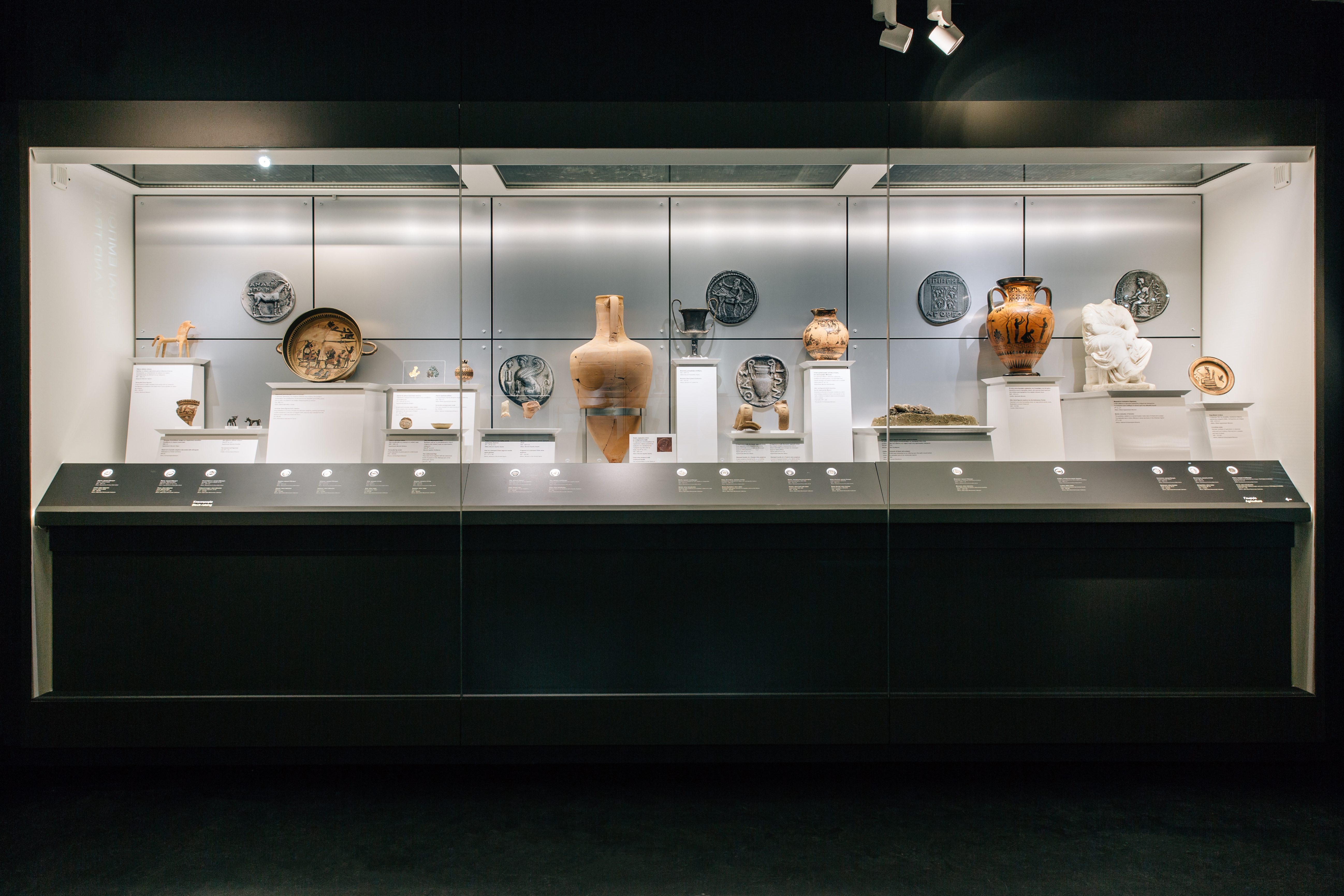 Exhibits “Money. Tangible Symbols in Ancient Greece” 