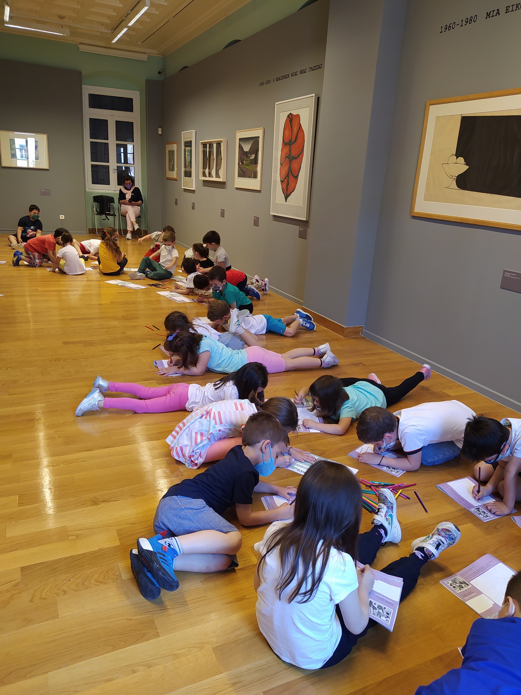 Children participating in the celebrations. International Museum Day 2022 – Culture Centre, Nafplio