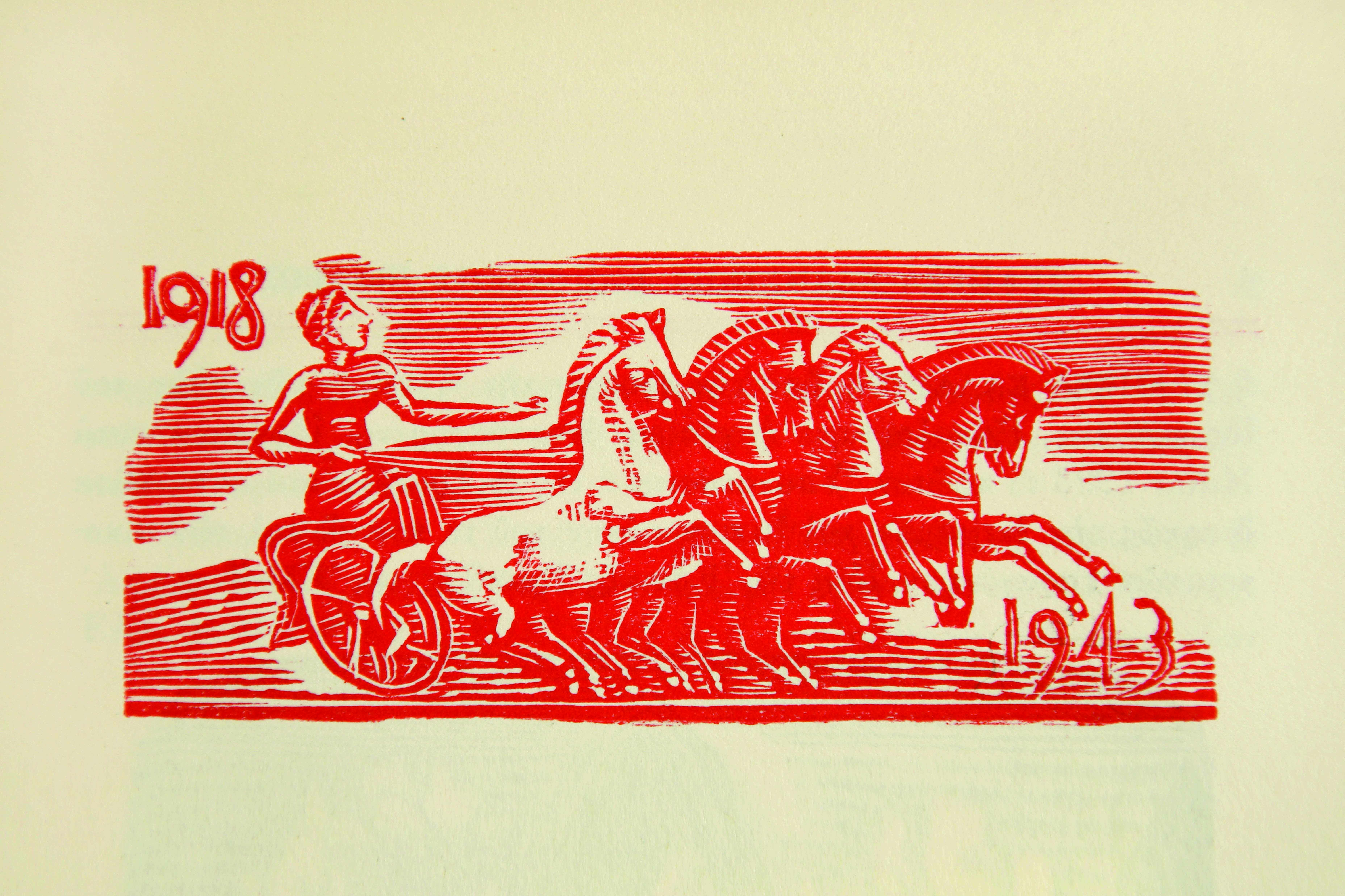 Wood engraving in red with four-horse chariot and charioteer. Top: the year 1918. Bottom right: the year 1943.  Wood engraving from volume for Banque de Crédit Commercial Hellénique, 1943