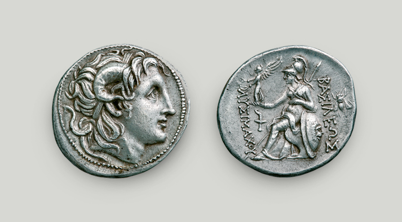 Two sides of silver tetradrachm of Lysimachus. On the obverse head of Alexander the Great with ram horns, on the reverse enthroned Athena.  Two sides of silver tetradrachm of Lysimachus, Thrace